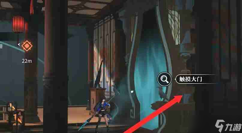 《归龙潮》孤影望天岸任务完成攻略