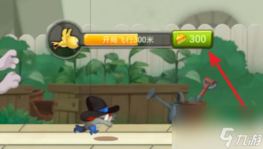 猫和老鼠跑酷如何得高分 如何玩转猫和老鼠中的高分跑酷