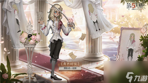 第五人格約瑟夫身高是多少 第五人格約瑟夫身高介紹