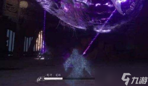 黑神话悟空第三回头目魔将莲眼速通无伤打法分享