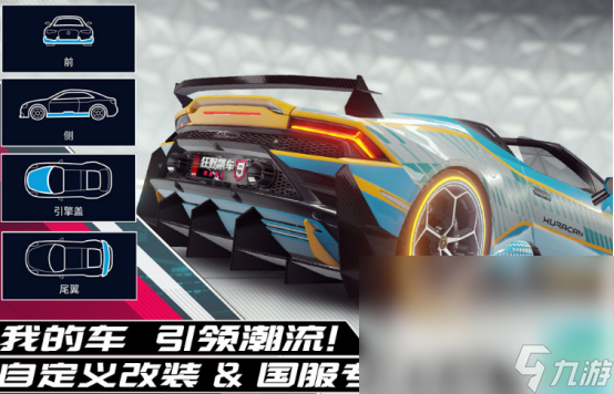 十大真实赛车游戏排行榜2024有趣的真实赛车游戏Top10