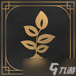 冰汽时代2绿色能源成就怎么做-冰汽时代2绿色能源成就攻略分享