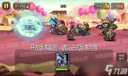 星际坍塌 量子黑洞！魂匣泰坦星际魔导师概率掌控！