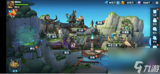 遇見(jiàn)龍暗裔之巢通關(guān)攻略？遇見(jiàn)龍攻略介紹