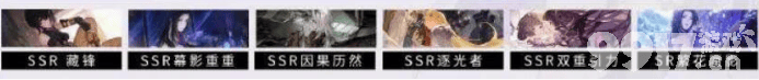 白荆回廊云无月如何培养 云无月培养指南