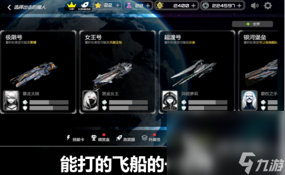 2024耐玩的适合一人游戏有什么流行的一人游戏排名