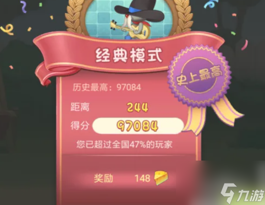 猫和老鼠跑酷如何得高分 如何玩转猫和老鼠中的高分跑酷