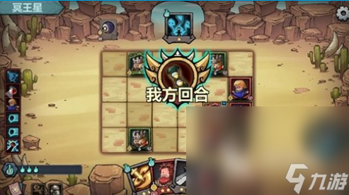手游肉鸽游戏十大神作推荐 2024耐玩的肉鸽游戏合集