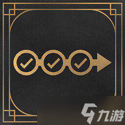 冰汽时代2始终如一成就怎么做-冰汽时代2始终如一成就攻略分享