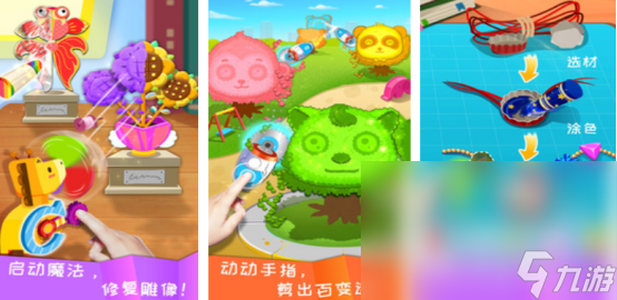 好玩的手工游戏有哪些 2024有趣的手工游戏推荐