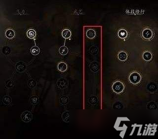 黑神话悟空第三回头目魔将莲眼速通无伤打法分享