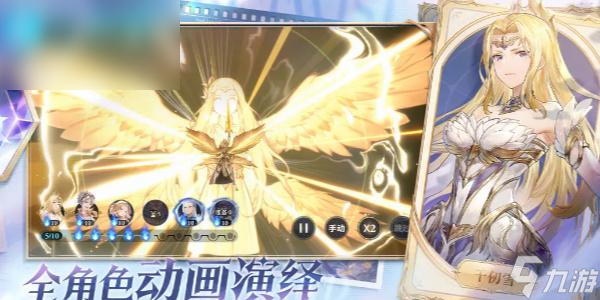 斗罗大陆逆转时空兑换码