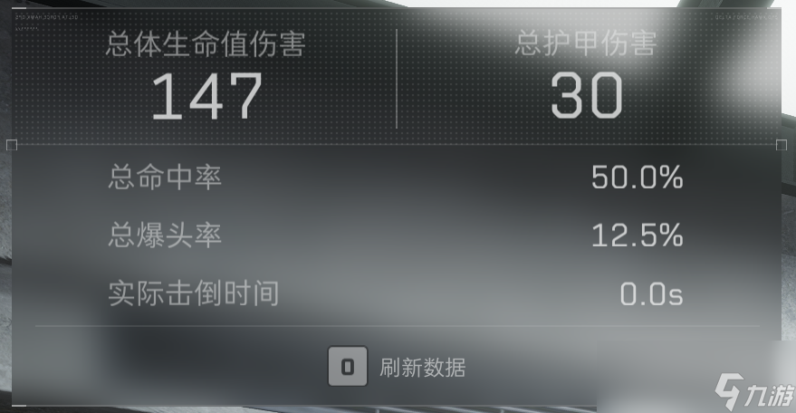 三角洲行动靶场介绍