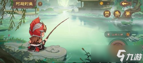 《三国杀移动版》十万福利仍在派送中,造车神将带你领略东吴科技巅峰