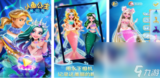 手机版阿sue小游戏大全2024有趣的阿sue小游戏合集