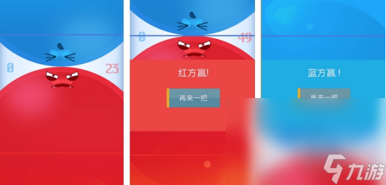能联机的小游戏合集2024 经典的联机小游戏有哪些