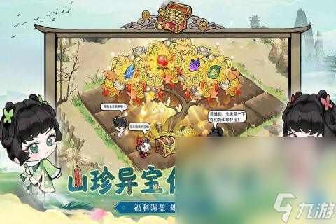 流行的手游大全游戏下载 2024人气高的手游盘点