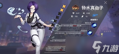 立体强袭策略出击 来《放置海域》大战一场