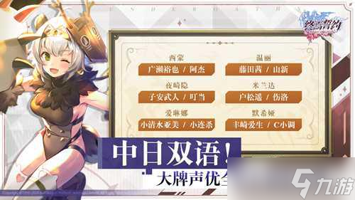 星际坍塌 量子黑洞！魂匣泰坦星际魔导师概率掌控！