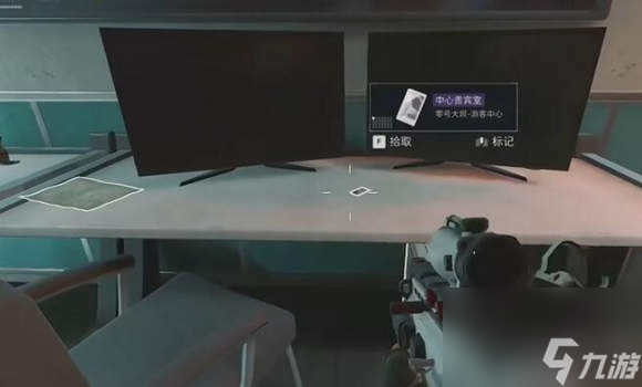 三角洲行动长弓溪谷大金点位有哪些