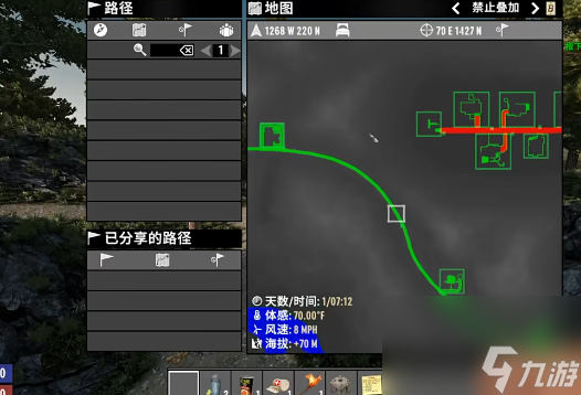 七日殺A21如何看全地圖