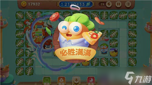 必小胜萝卜出世 《保卫萝卜3》新版本今日激萌上线