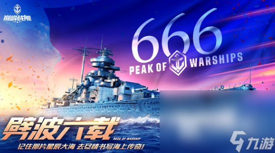 十大平民耐玩手游有哪些 2024经典的平民耐玩手游推荐