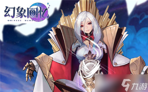 《幻象回憶》：與100+美少女締結(jié)誓約冒險啟程！