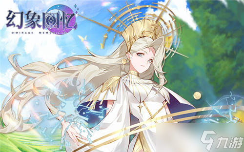 《幻象回憶》：與100+美少女締結(jié)誓約冒險啟程！