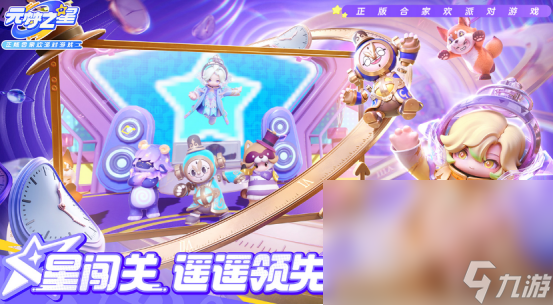 好玩的游戏双人选择哪些 2024有趣的双人游戏排名