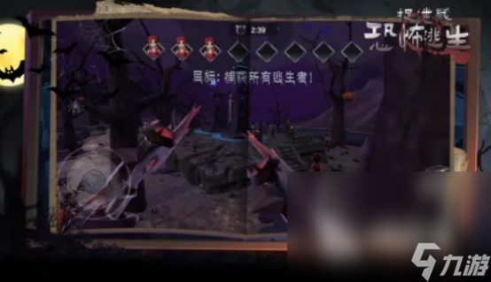 耐玩的地铁逃生的游戏有哪些 2024热门的地铁逃生手游排行