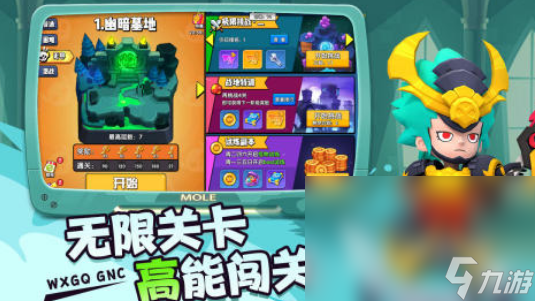 有趣的射手游戏有哪些 2024热门的射手游戏下载分享