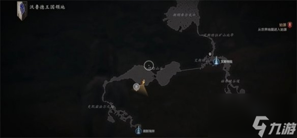 最终幻想16全部挑战石碑位置分享