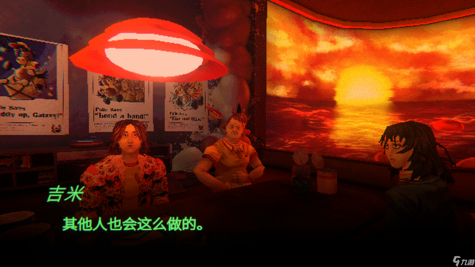 叙事驱动的心理恐怖游戏《缄默祸运》现已发售