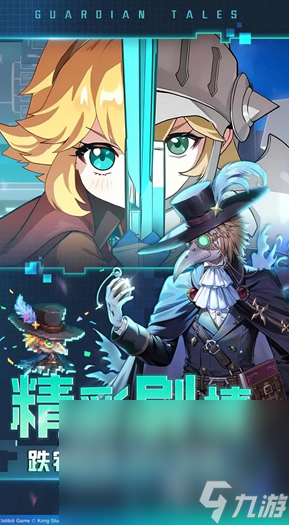 日本像素類rpg劇情游戲有哪些 2024好玩的像素類rpg游戲推薦