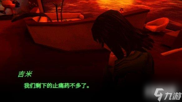 叙事驱动的心理恐怖游戏《缄默祸运》上线steam页面