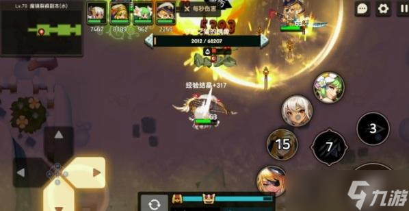 坎公騎冠劍70級水屬性魔鏡裂痕副本第一關(guān)攻略？坎公騎冠劍攻略介紹
