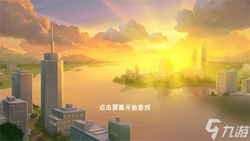 寻找天堂和去月球哪个更催泪