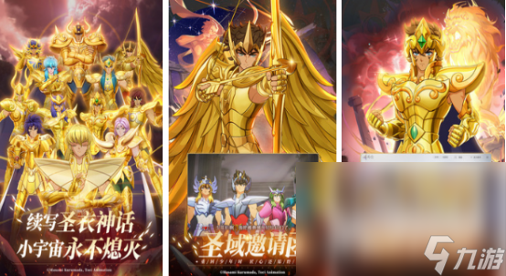 热门的回合制游戏有哪些2024流行的回合制手游排名