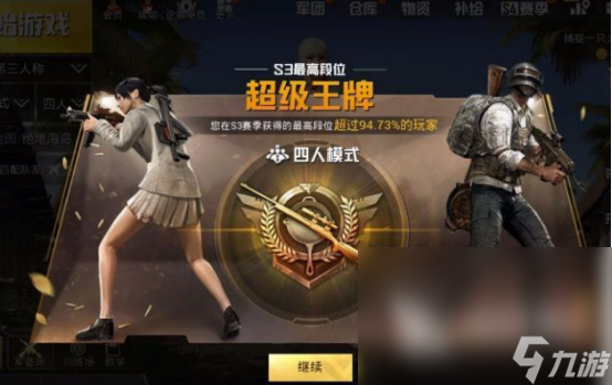 硬核射击手游有哪几个 热门的射击手游盘点2024