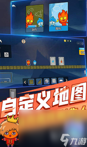 有没有好玩的小游戏双人推荐 2024经典的双人小游戏盘点