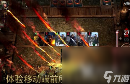 欧美rpg游戏汉化推荐哪些2024高人气欧美rpg汉化游戏排名