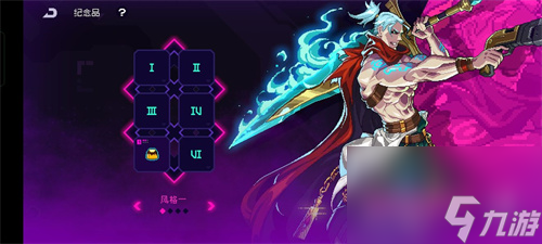 霓虹深渊无限成就合集 成就有哪些