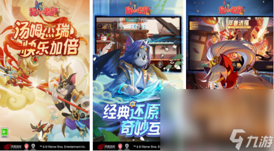 适合长期玩的2d手游有哪些 2024热门的2d手游下载大全