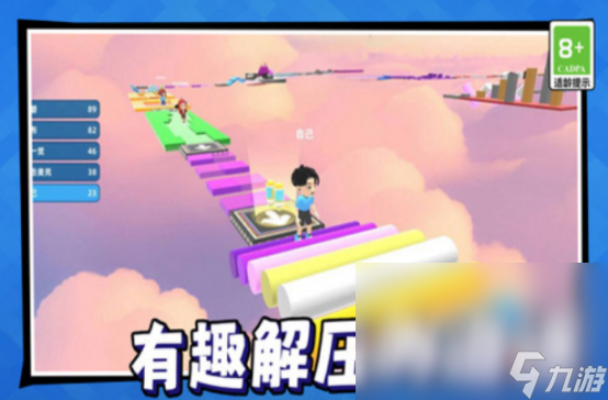 经典的一个小游戏分享 2024热门的小游戏下载排行
