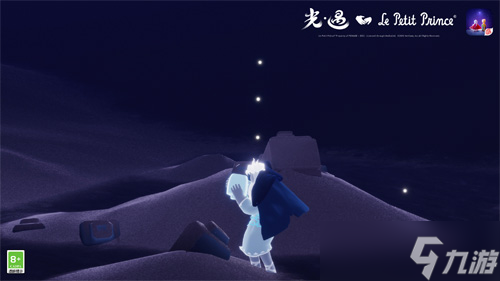 《光·遇》小王子季先祖星球介紹