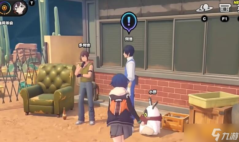 《絕區(qū)零》1.2野火鎮(zhèn)助人獎?wù)?怎么和小野完成拍攝