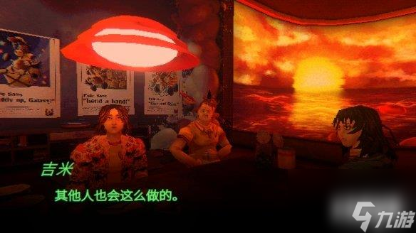 敘事驅(qū)動的心理恐怖游戲《緘默禍運》上線steam頁面