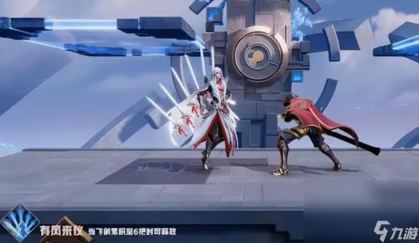 星之破晓手机手游下载链接 星之破晓手机游戏最新下载链接截图