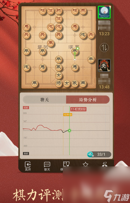 好玩的游戏双人选择哪些 2024有趣的双人游戏排名